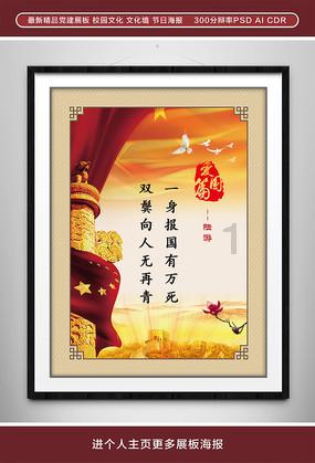 115款国产网络游戏!名单公布→