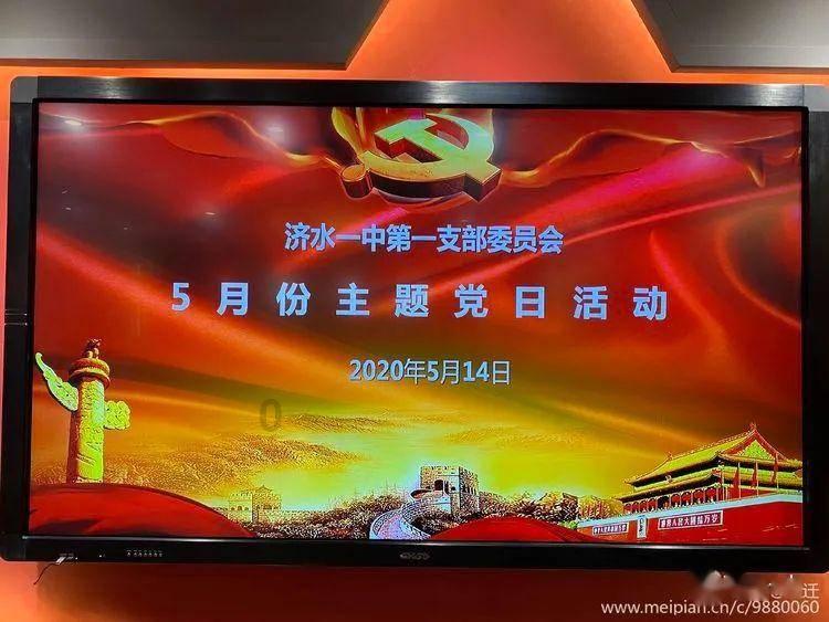 什么电视才可以连接wifi游戏画面