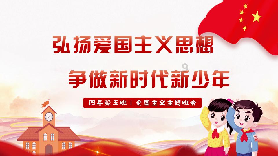 陕西榆林发现殷商文化圈以外数量最多甲字形大墓