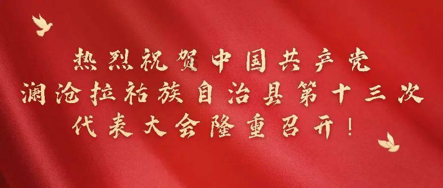 寻找丢失物品