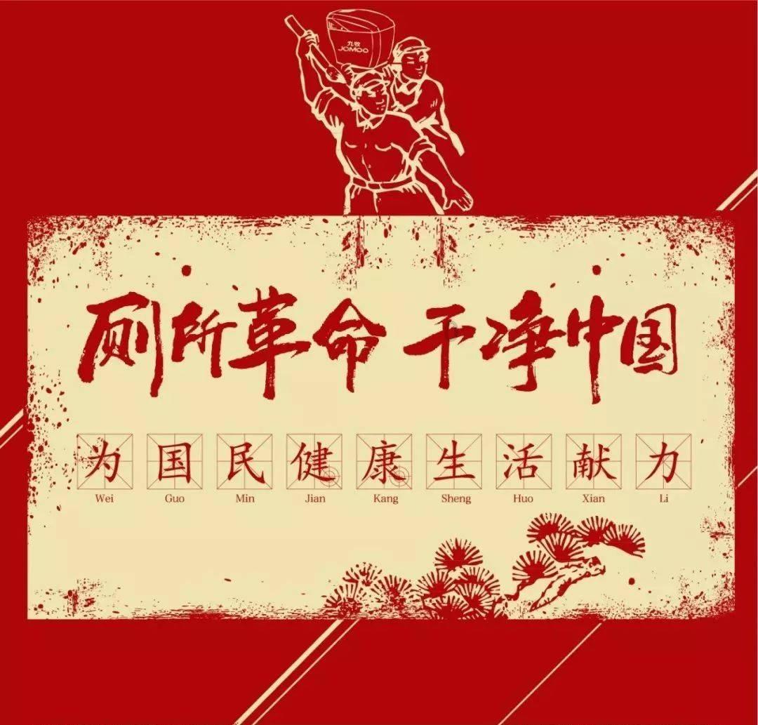 帝国：全面战争