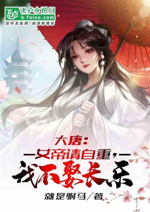 逗小猴开心系列202