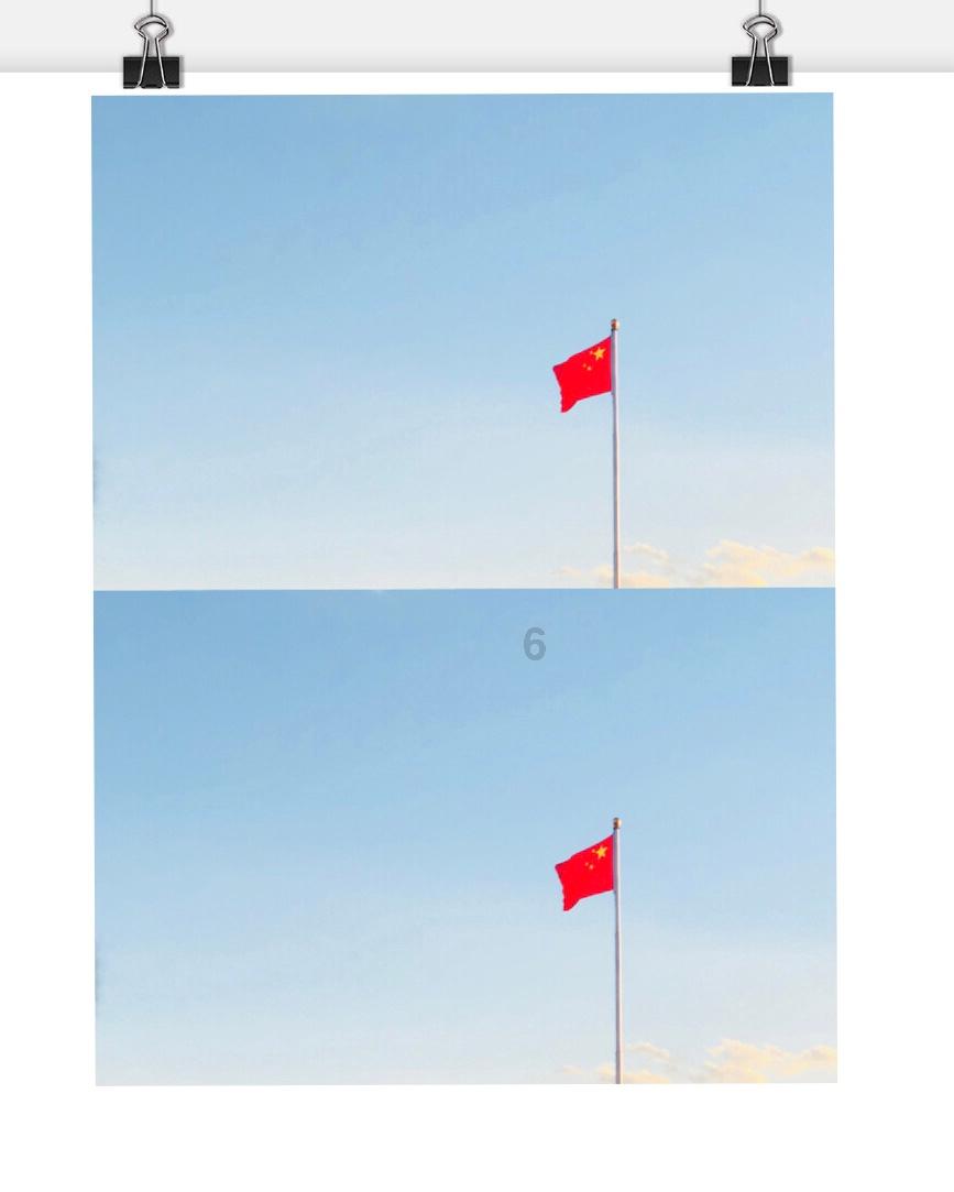 斯拉格精灵战争