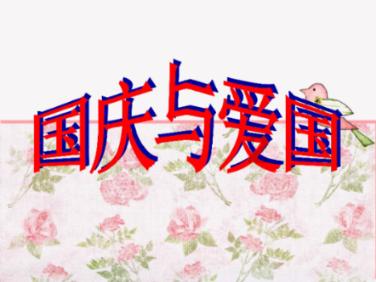 拯救铁笼中的小牛