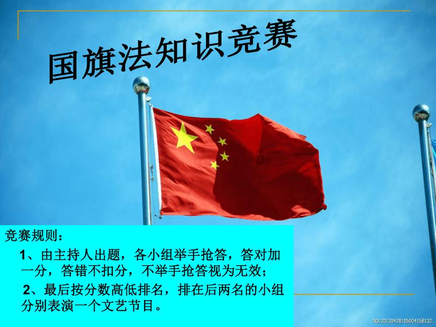 市总工会走访慰问帮扶村困难党员