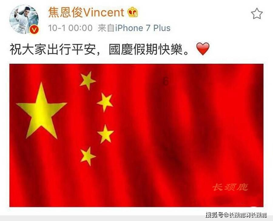 怪物大拼图