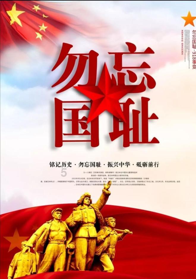 海军新兵入伍训练俯卧撑什么时候开始练习游戏画面
