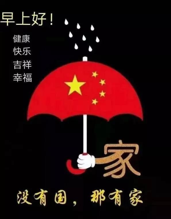 今天，南通这座大桥​顺利合龙！