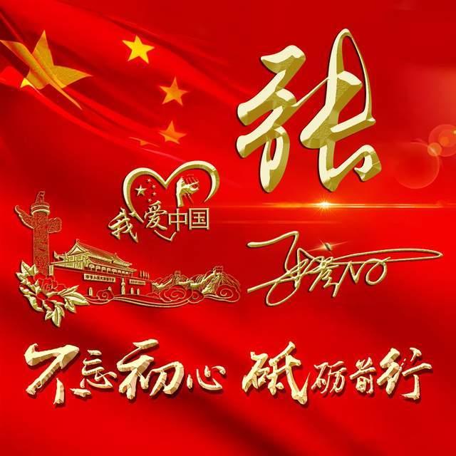 动物记忆大翻牌