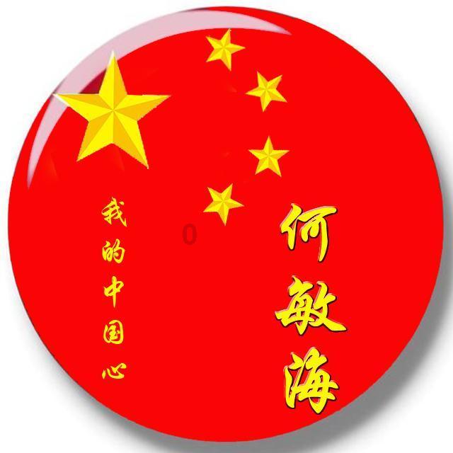 救援受困的奴隶