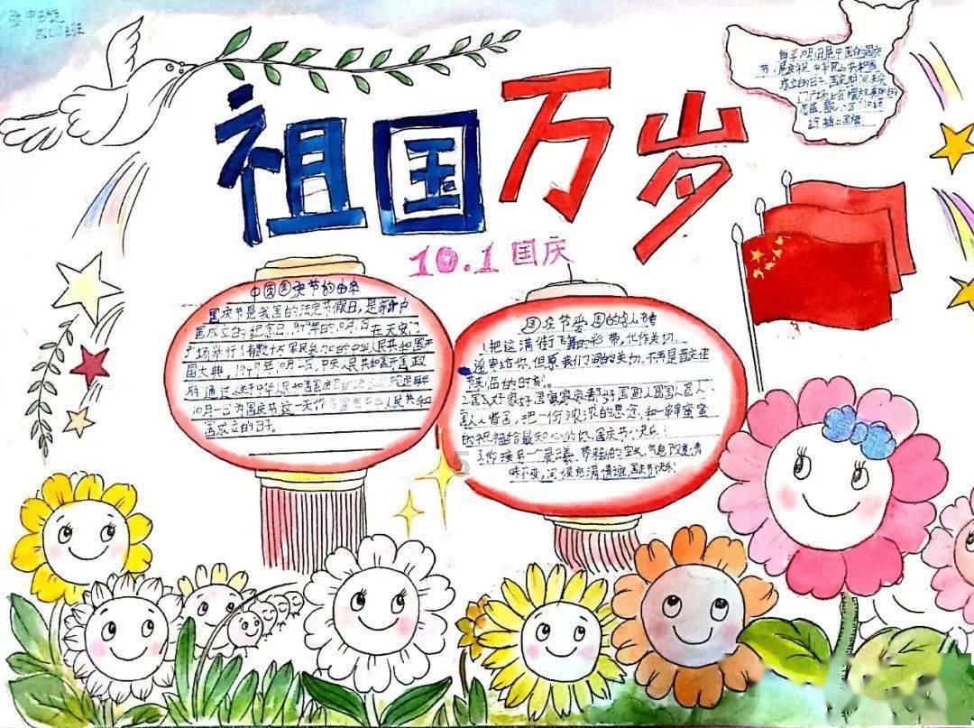 超奥特曼格斗
