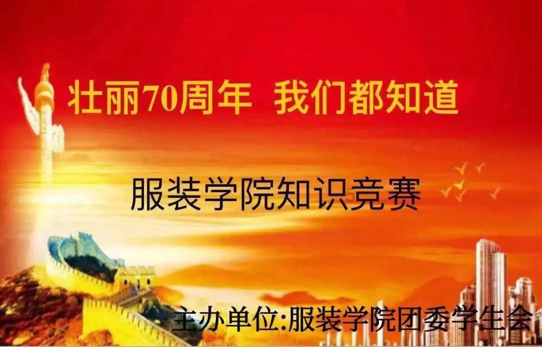 日历2023年日历表黄道吉日游戏画面