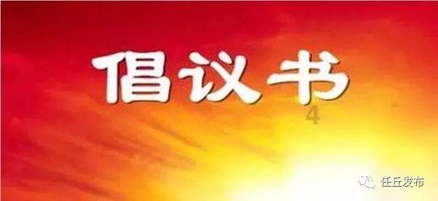 in 和with的用法区别-有问必答平台-解答你的疑问