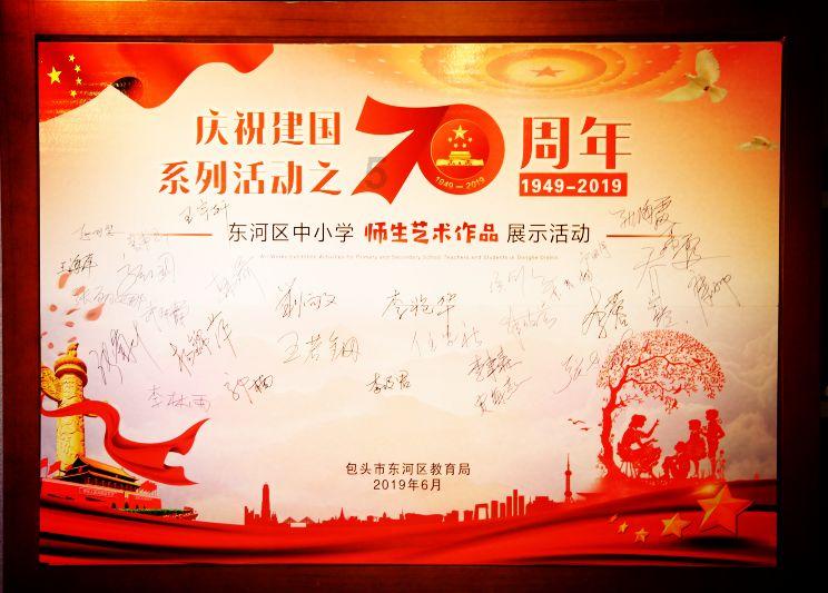 冒险岛2