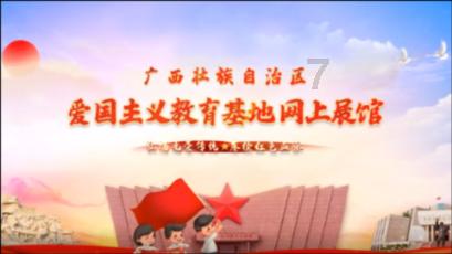 深度学习星球-不理不睬的情感我该继续下去吗?平台,专注知识分享与交流
