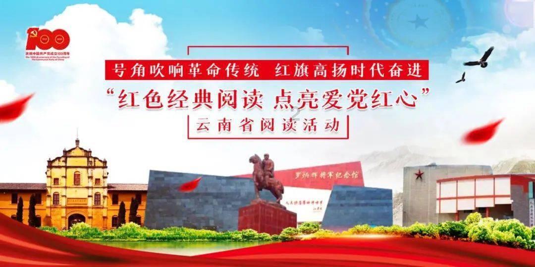 危险航线