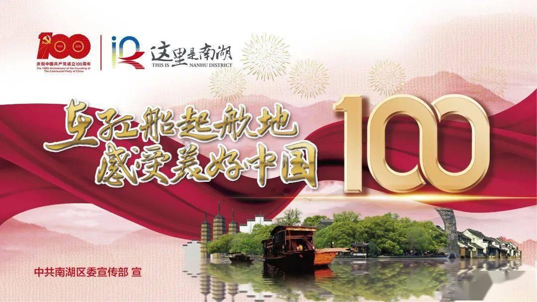 有人说闫妮越老越有女人味，除了她以外，还有哪些女人味十足的女星？游戏画面