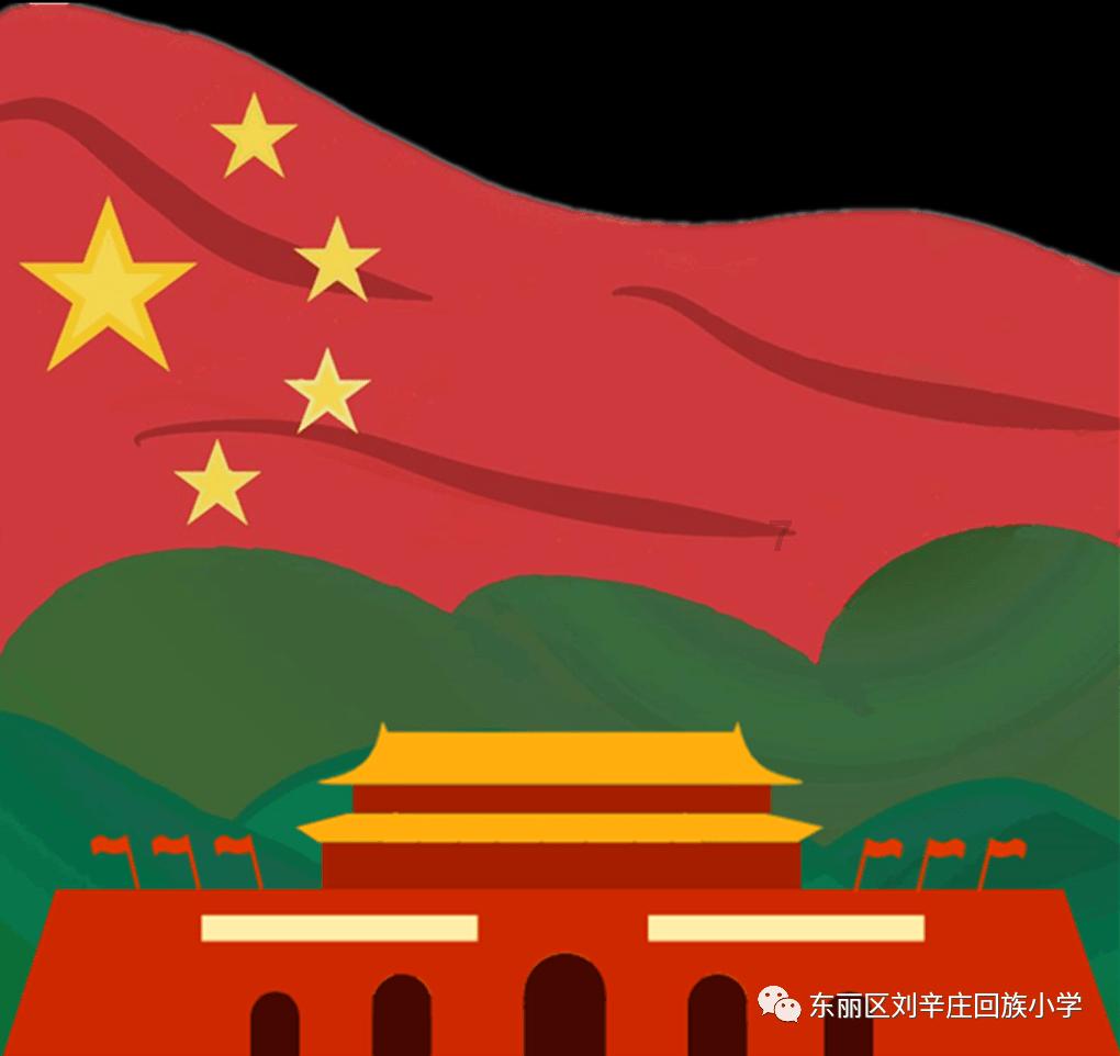 死神VS火影2.6