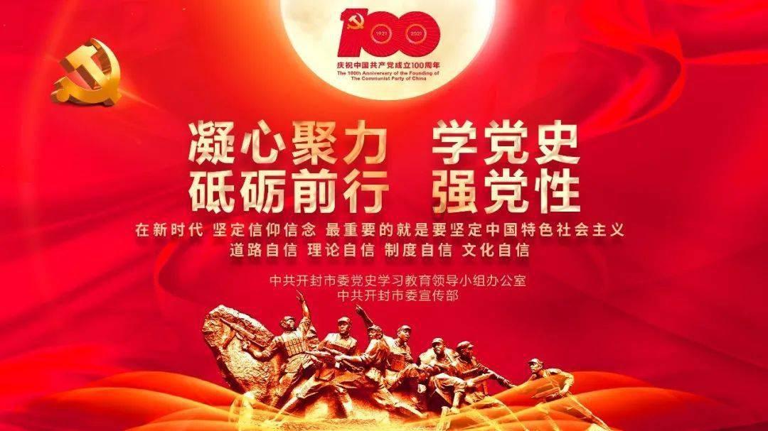 巴西ICUMSA 45糖：以创纪录的产量和质量主导全球市场