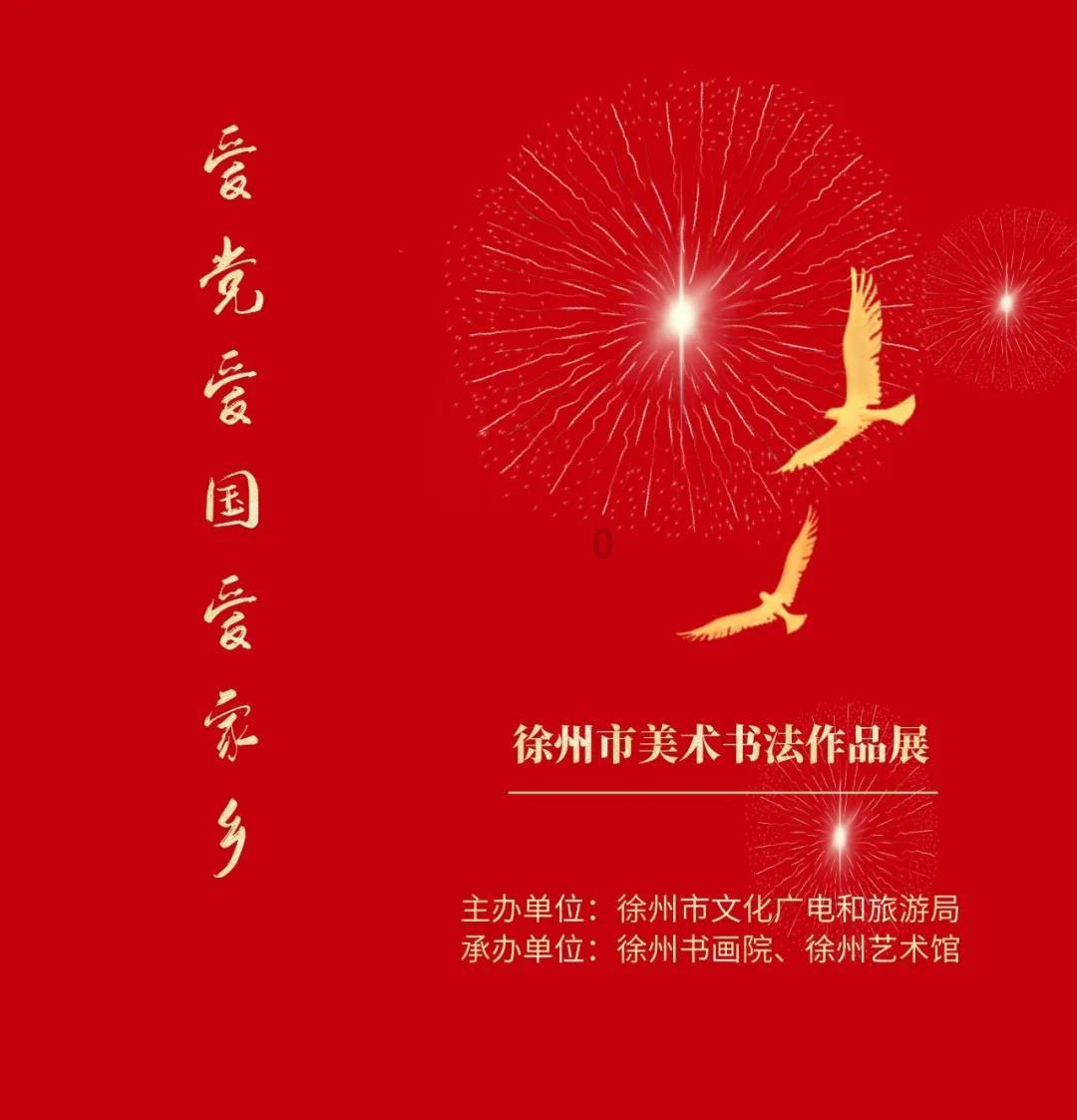 艾玛的时尚装