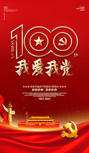 应索尼要求 《血源卡丁车》将被迫放弃“血源”IP