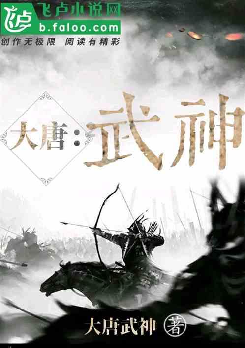 公主的大宫殿