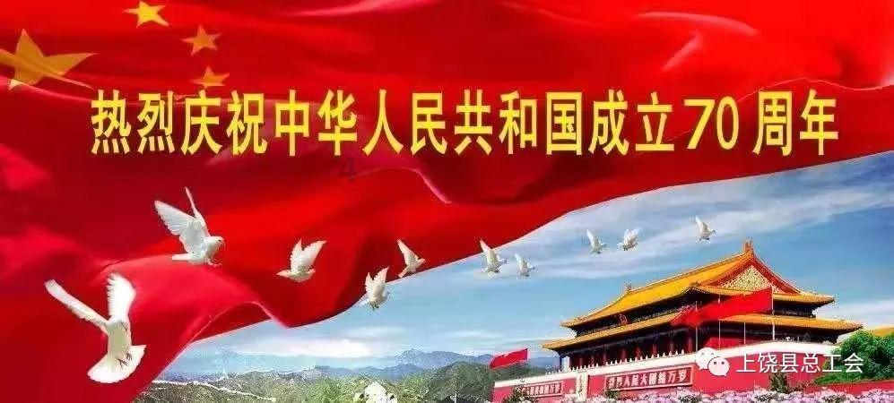 秘境对决