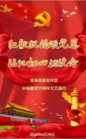 虫虫助手下载