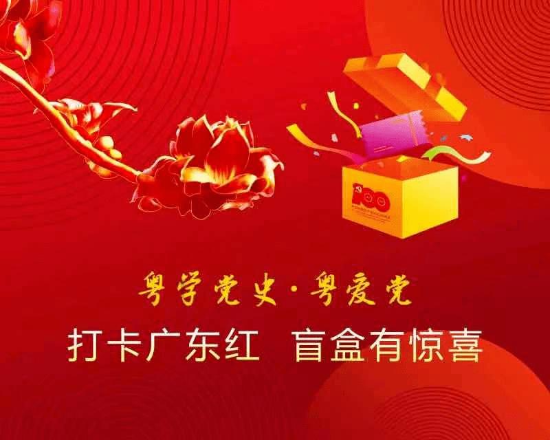 火柴人射箭