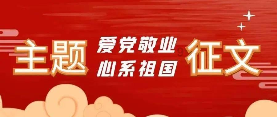 玛丽皇后的时装