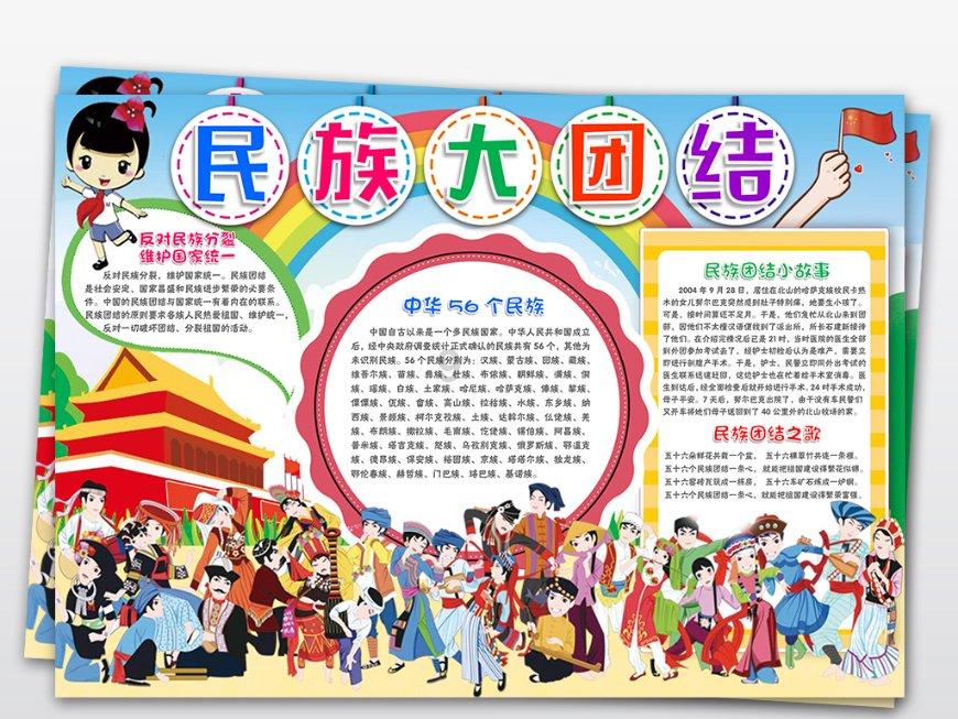逃出奇怪农舍