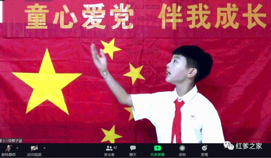 太空飞机大战