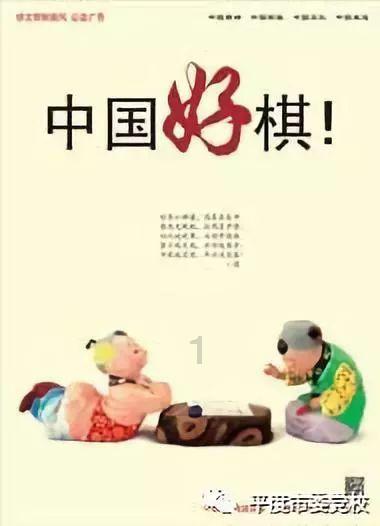 逃离普通的房屋