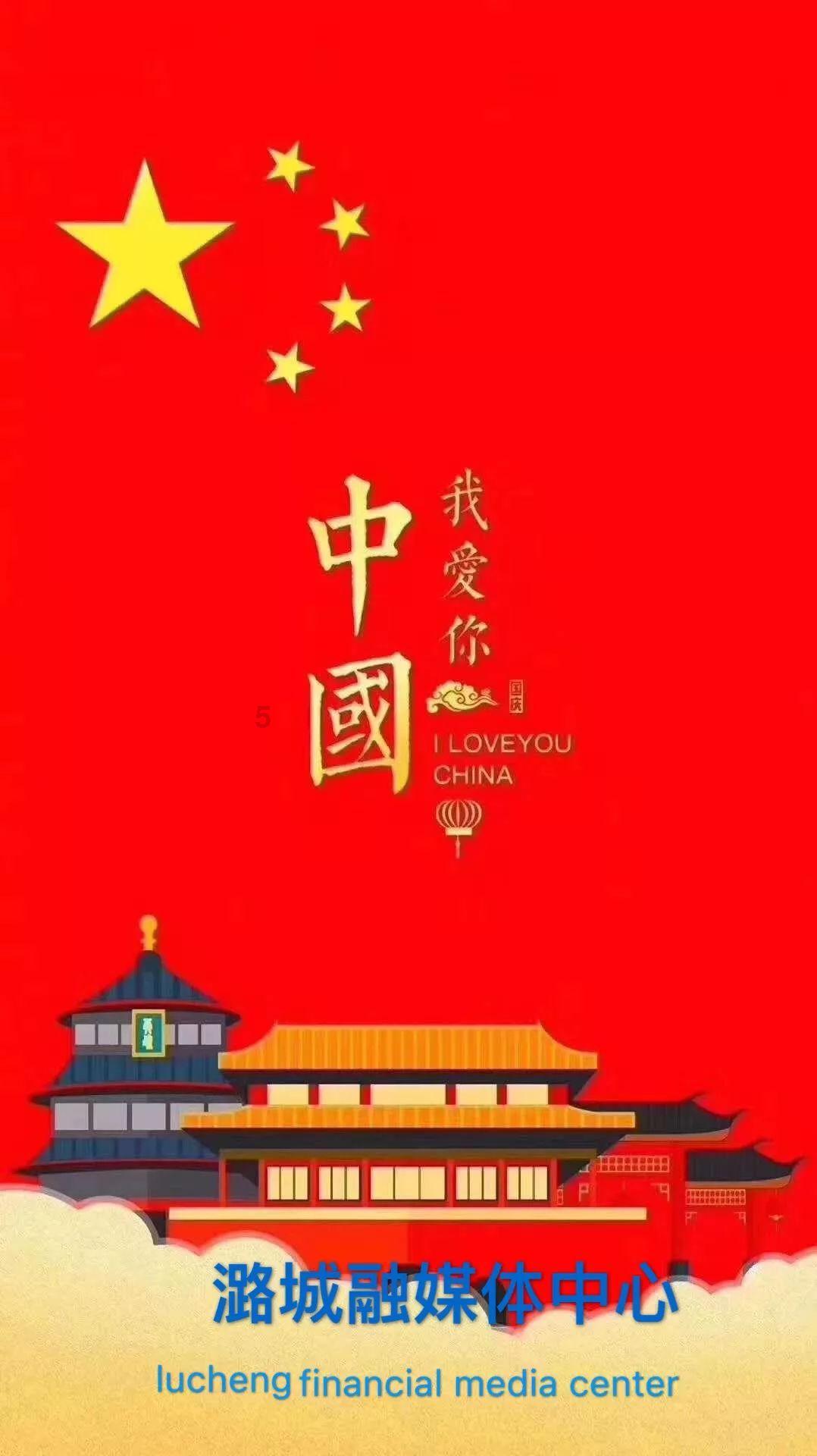 被误传的芬兰k12教育信息:普职分流与跨学科整合