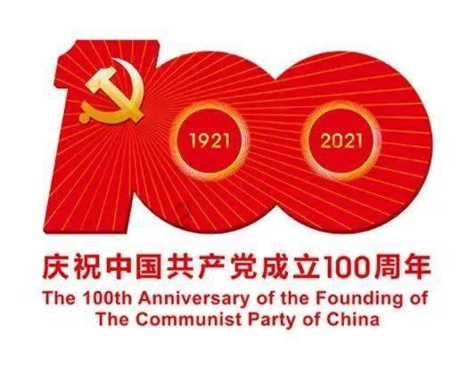 救援应届毕业生