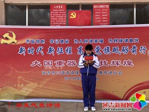 2位幸运的陕西男人,他们都娶了“跳水皇后”,太幸福了