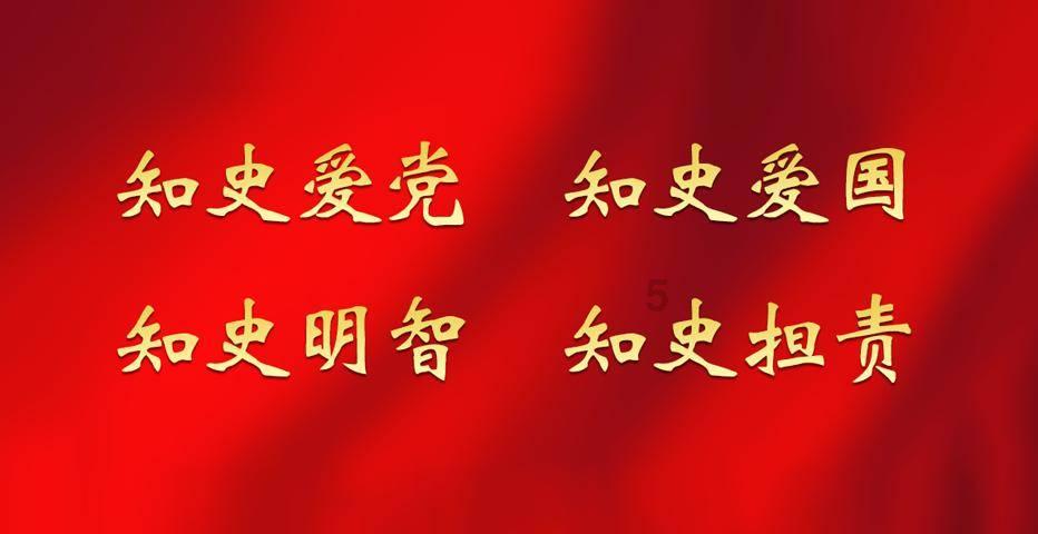 请问白领阶层和蓝领区别游戏画面