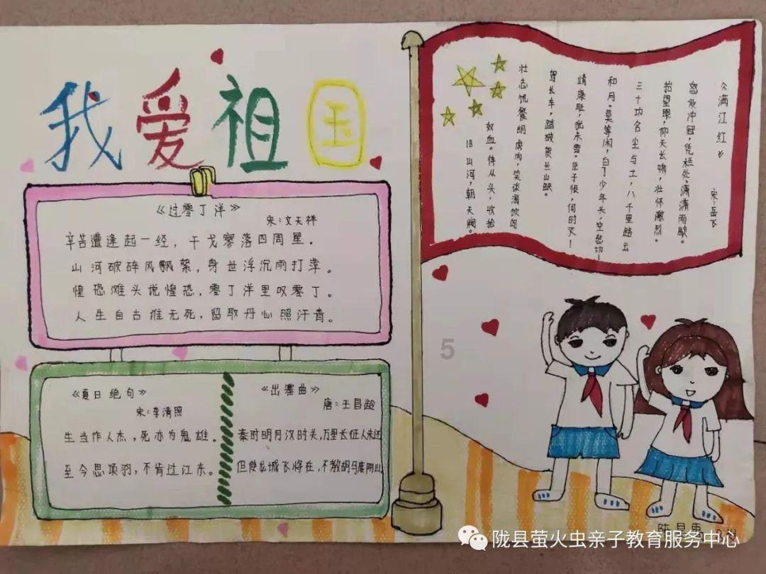 跳一跳