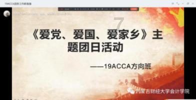 南昌部署强寒潮天气防范应对工作