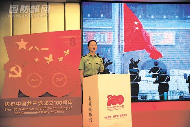 弘扬城市正能量 免费救援在路上