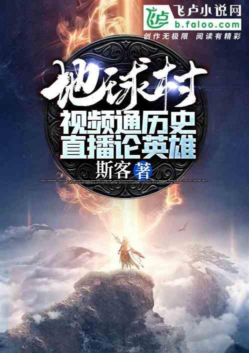 这个动漫叫什么名字🙏？游戏画面