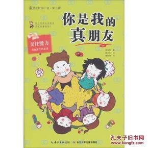 为什么越来越多的短视频UP主加入“停更潮”？游戏画面