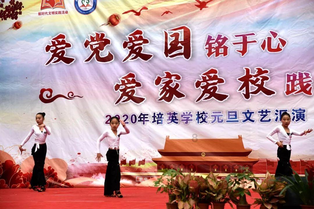 看火人
