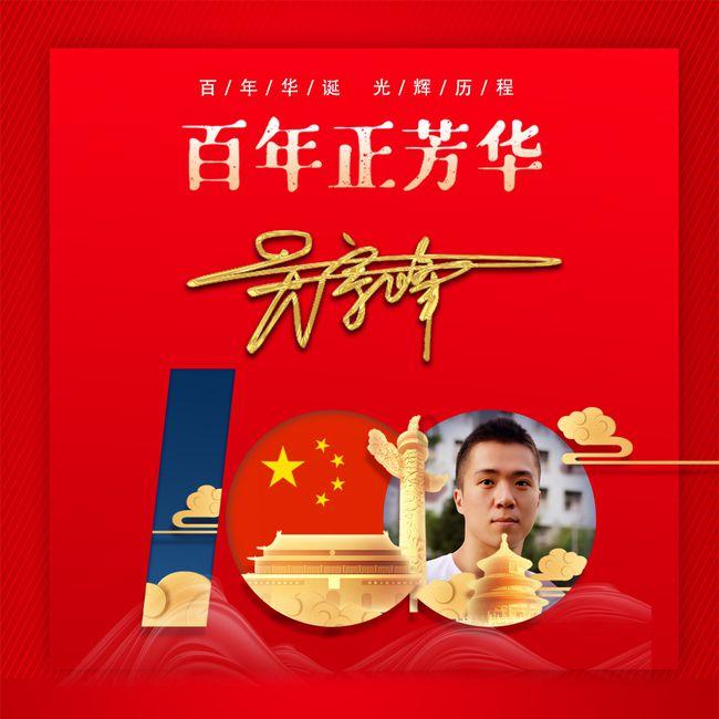 萌宠好又多
