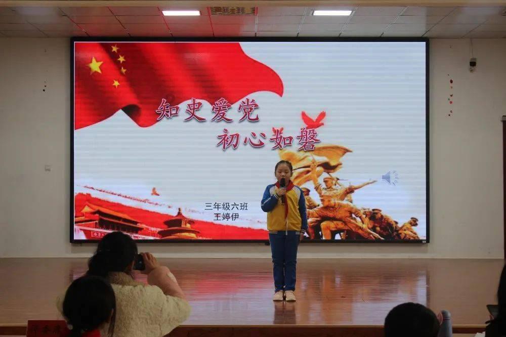 国家魔法森林逃亡