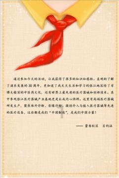 育碧开发者履历透露《刺客信条:黑旗 重制版》或已开始制作
