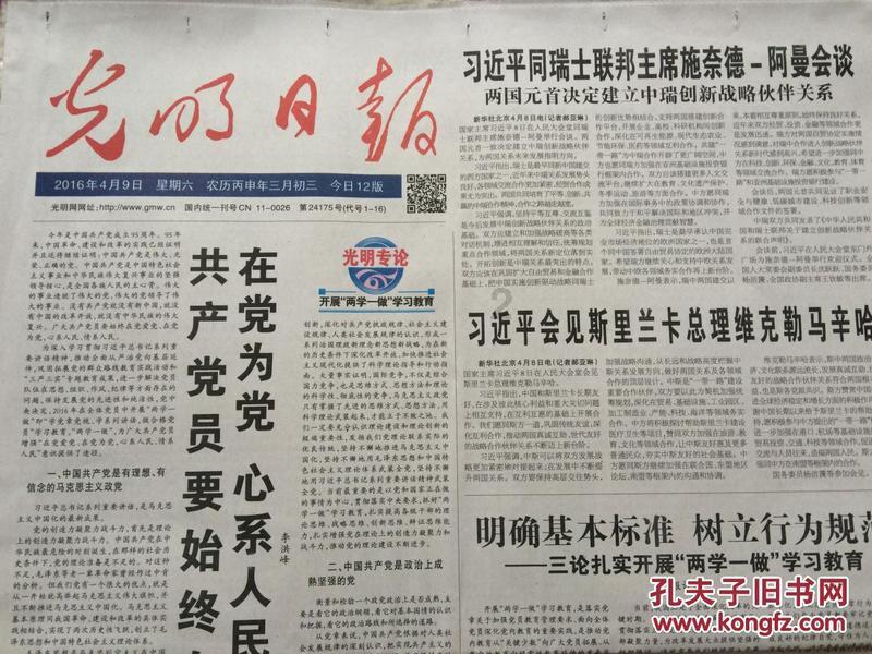 有人说闫妮越老越有女人味，除了她以外，还有哪些女人味十足的女星？游戏画面