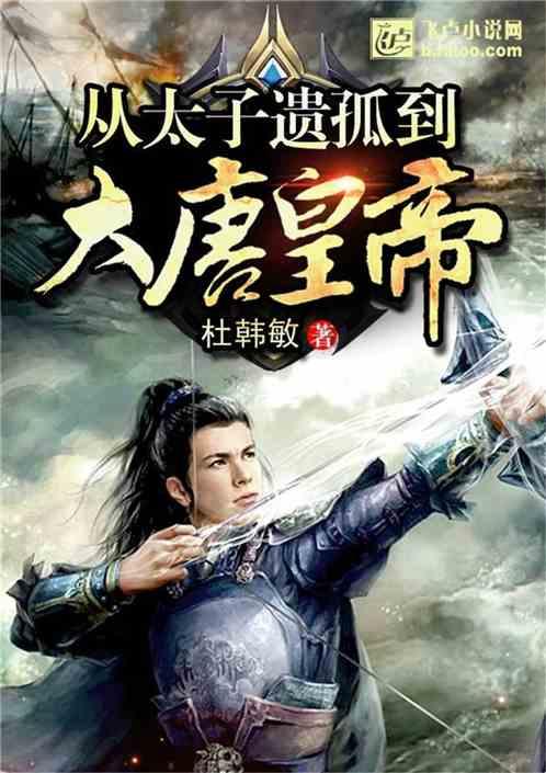 生化危机保护伞小队