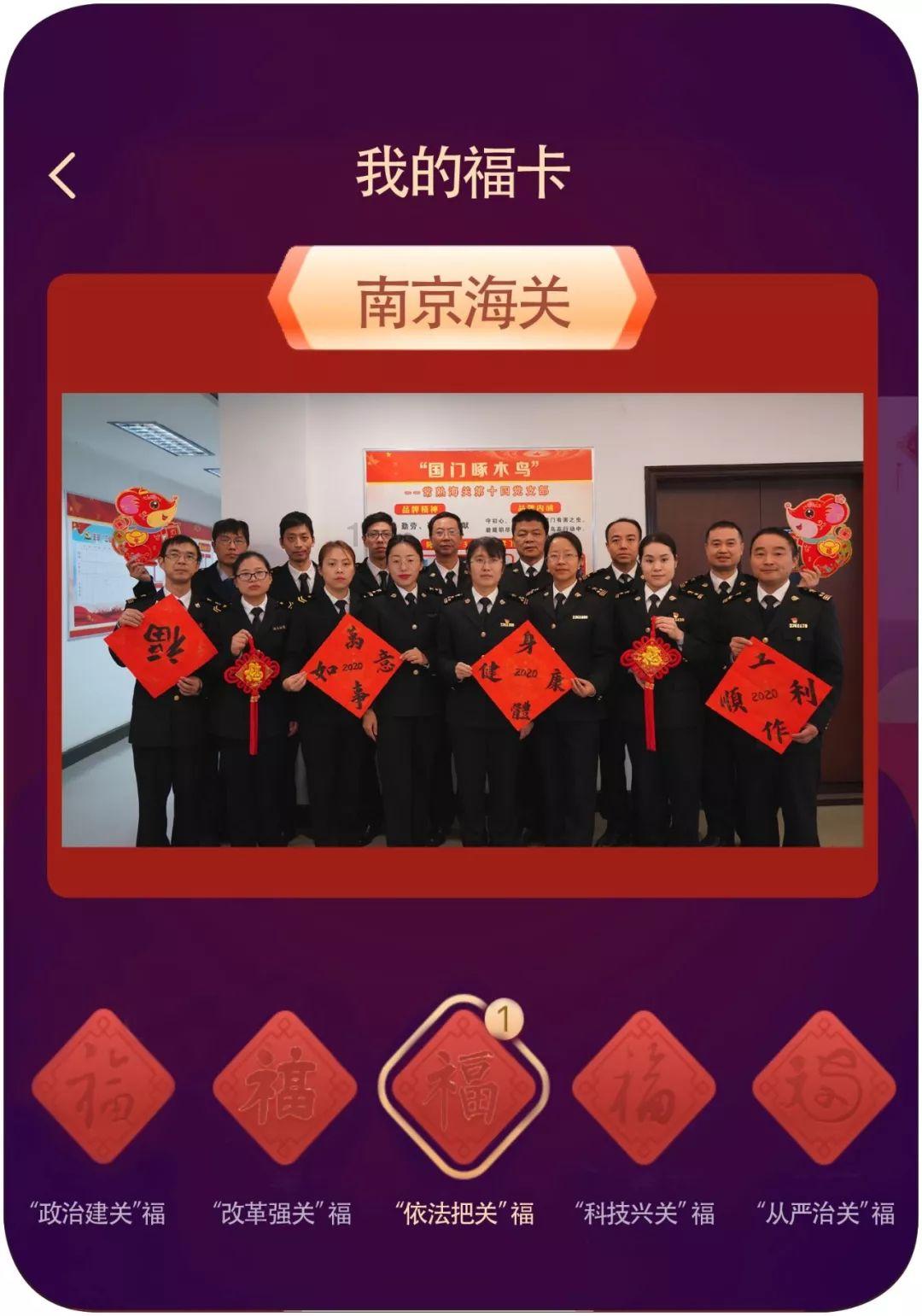奔跑吧兄弟第四季