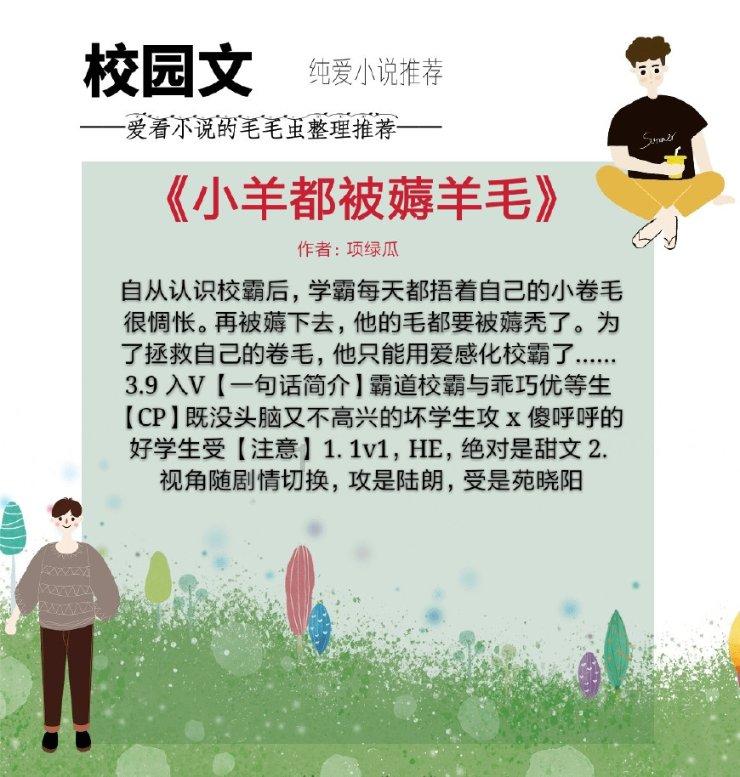 名流设计
